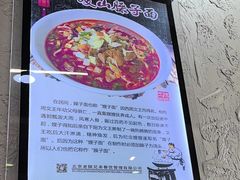 -老陕兄弟(彩虹新城店)
