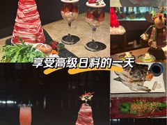 -贰捌零叁精致料理(钱湖店)
