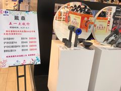 -家乐福(古北店)