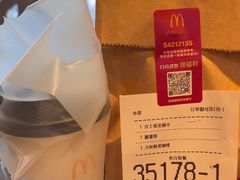 -麦当劳(虹梅路地铁站店)