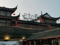 -二十八里太湖船菜(吉祥路店)