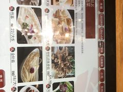 -五厨火锅(长城西一路店)