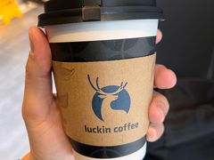 -瑞幸咖啡(石榴中心店)