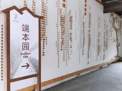 -黎里古镇