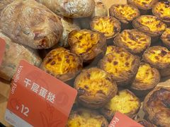 -LANLIZI BAKERY(COSMO店)