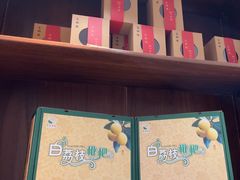 -台鄉缘 ·小海鲜·台州菜(桃林路店)
