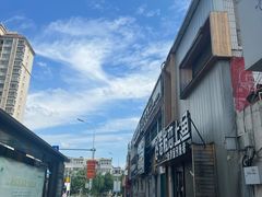 -老板恋上鱼(环山路店)
