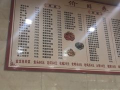 -凡老头米线砂锅(古荡新村西粮站)