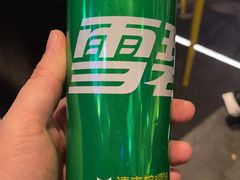 -海底捞火锅智慧餐厅(中骏世界城店)