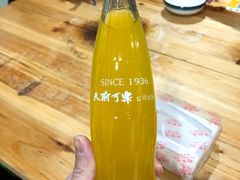 -小板凳(四公里店)