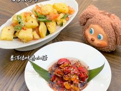 -小喜客·云南特色菜(纳西庭院店)