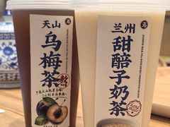 -西部马华清真兰州牛肉面·烧烤夜市(三里河店)