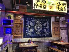 -水巷子·巴掌腰片重庆火锅(云纺店)