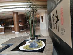 -上海千禧海鸥大酒店