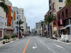 -国际通