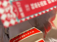 -塔斯汀中国汉堡(西湖景顺铂悦城店)