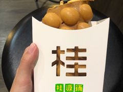 -桂桂茶(繁花中心店)