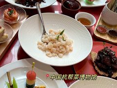牛肝菌爆梅肉-杭州杭帮菜博物馆