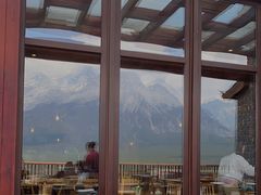 -丽江金茂璞修雪山酒店-雪景阁餐厅