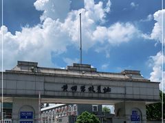 -黄埔军校旧址纪念馆