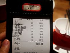 -牛很鲜潮汕牛肉火锅(朝晖路店)