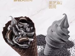 -麦当劳(曲阳店)
