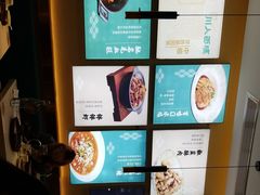 -川人百味(亿合城店)