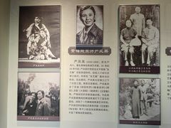 -南京市民俗博物馆(甘熙故居)