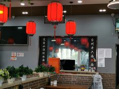 -台州老六海鲜面馆(上南总店)