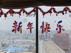 -石家庄诺华廷酒店(万象城湾里庙步行街店)
