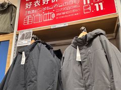 -优衣库(北京枫蓝国际广场店)