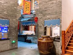-鲁城往事(游客中心店)