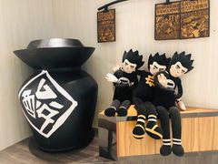 -太二酸菜鱼(正大广场店)