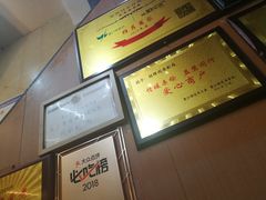 -聪辉同安老美食饭店(大元路店)