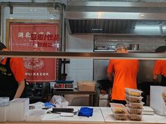 -老通城豆皮大王(吉庆街店)