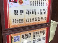 -四海楼(如皋定慧禅寺店)