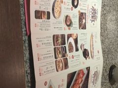 -南京大牌档(济南万象城店)