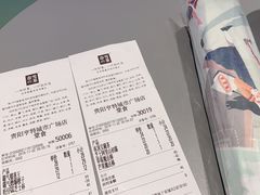 -奈雪的茶(亨特国际广场店)