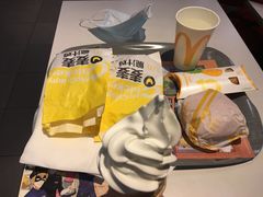 -麦当劳(曲阳店)