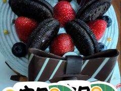 -好利来(乐堤港店)