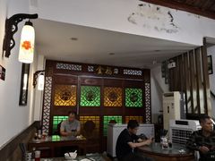 -恩宁刘福记(东华东路店)