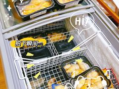 -开皇马来西亚榴莲美食店(华强北店)