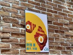 -安德鲁饼店(总店)
