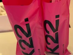 -K22.酸奶草莓(烟台芝罘店)