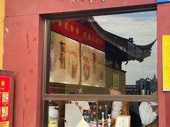 -鸡鸣赐茶(鸡鸣寺路店)