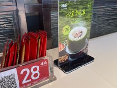 -谭厨中山传家菜.乳鸽.脆鲩鱼(华强北中航城店)
