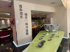 -海碗居(王府井店)