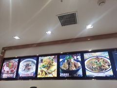 -老边饺子馆(东单店)