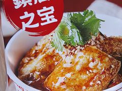 -喜姐炸串(池州青阳店)