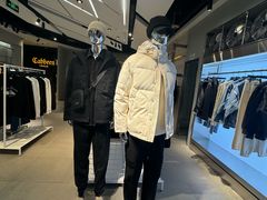 -万达广场(大明宫店)